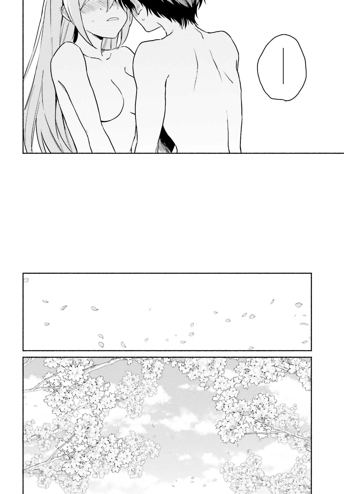 Nagisa no Shark Maid - Chapter 13 END - Page 26