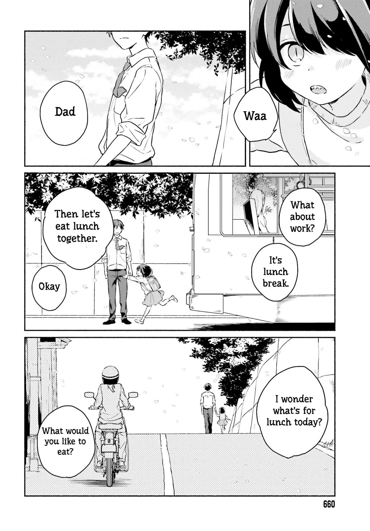 Nagisa no Shark Maid - Chapter 13 END - Page 28