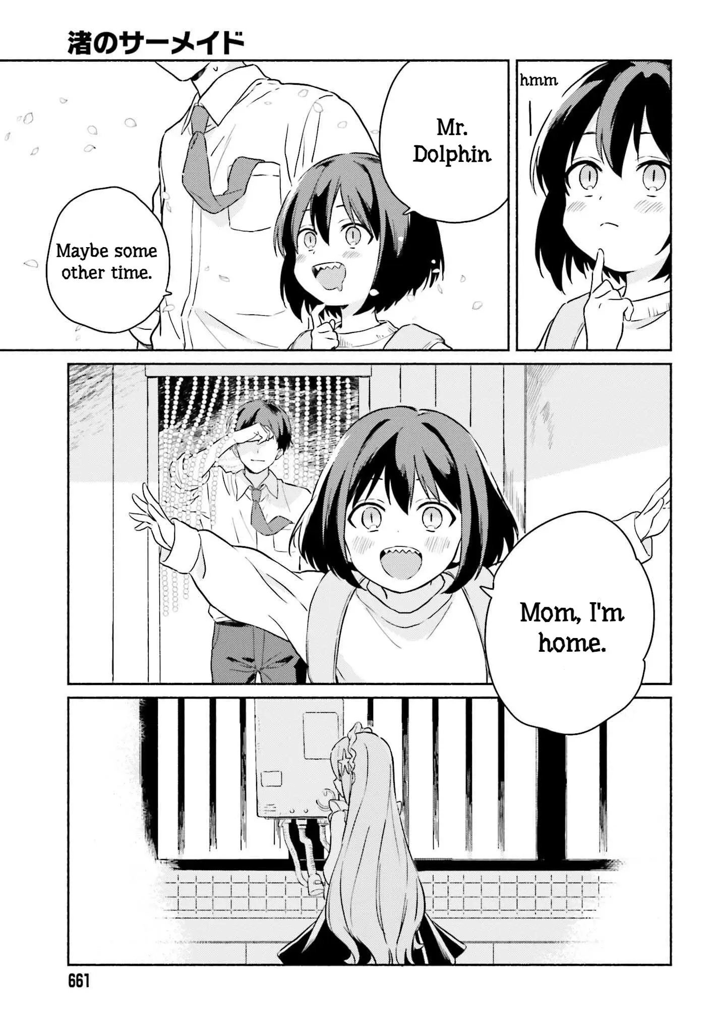 Nagisa no Shark Maid - Chapter 13 END - Page 29