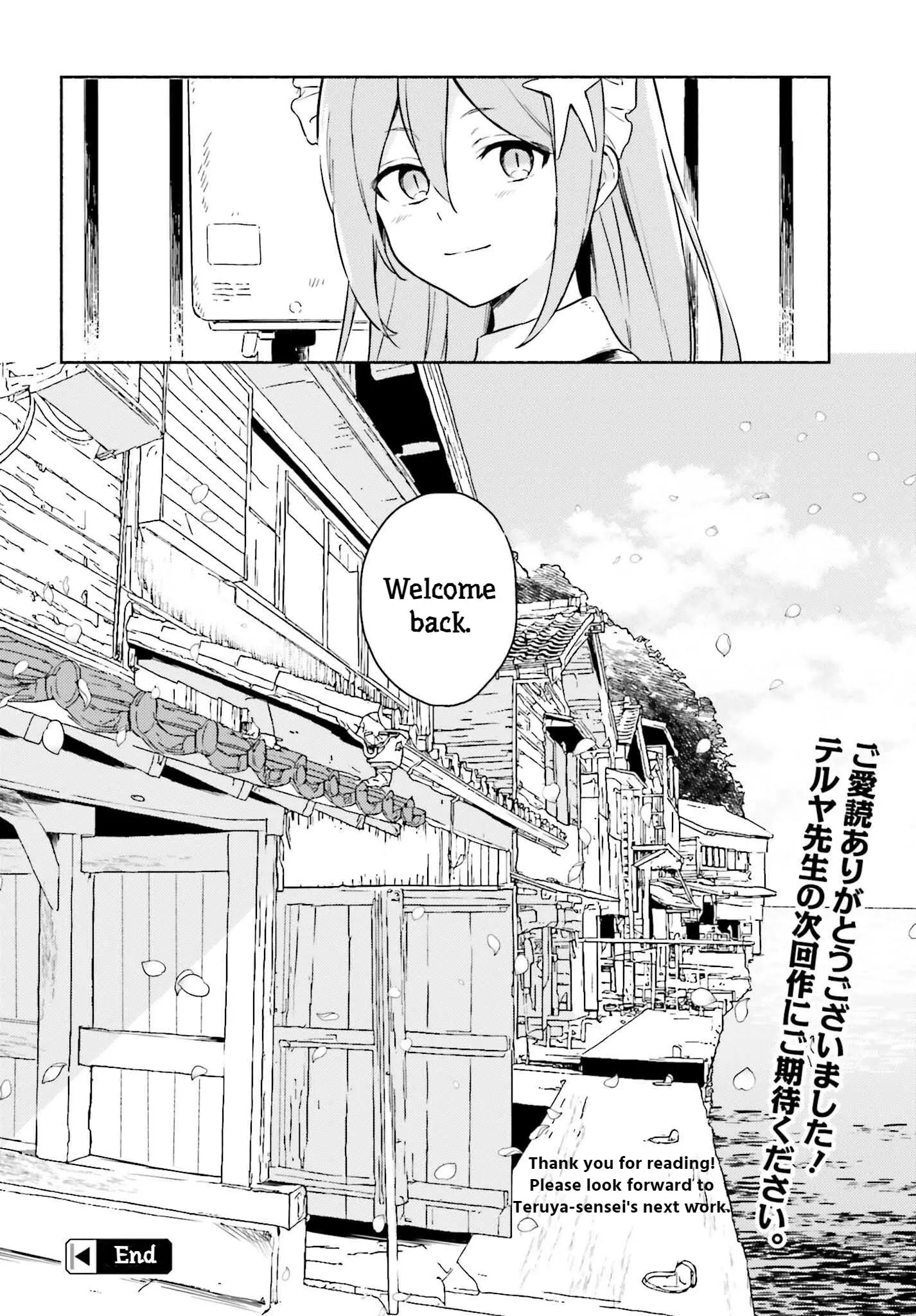 Nagisa no Shark Maid - Chapter 13 END - Page 30