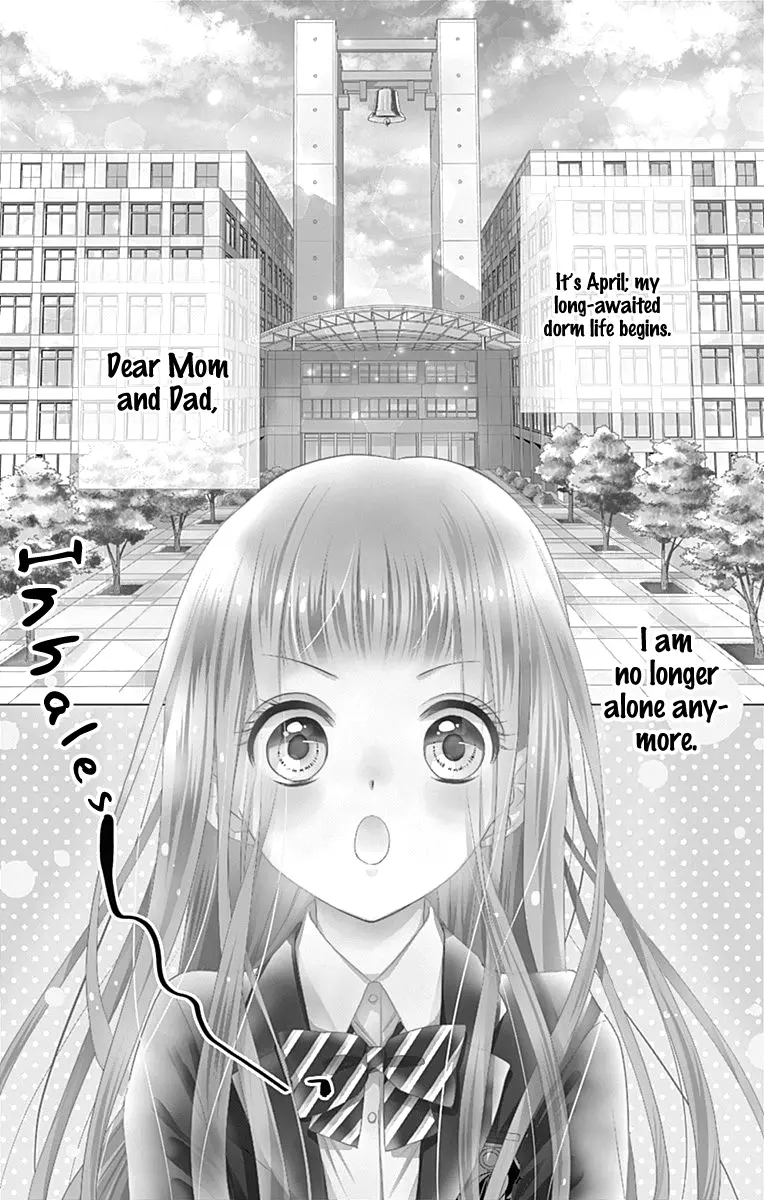 Ui x Kon - Chapter 1 - Page 4