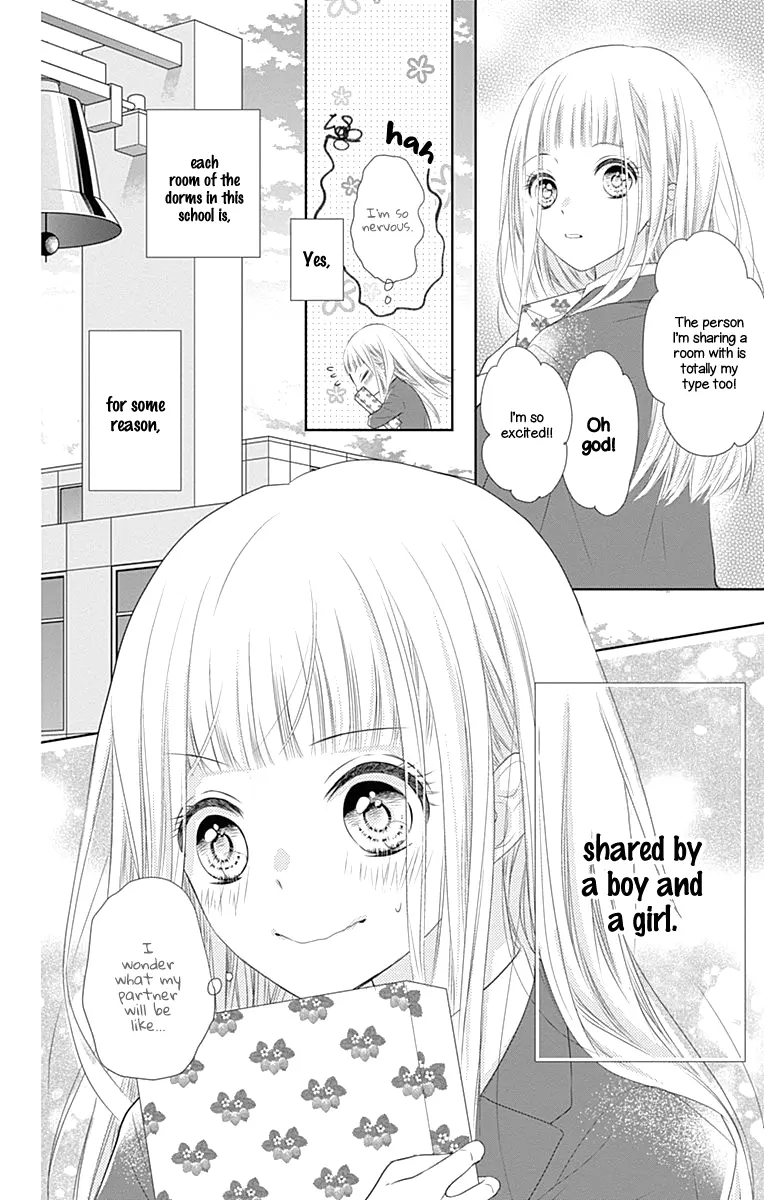 Ui x Kon - Chapter 1 - Page 8