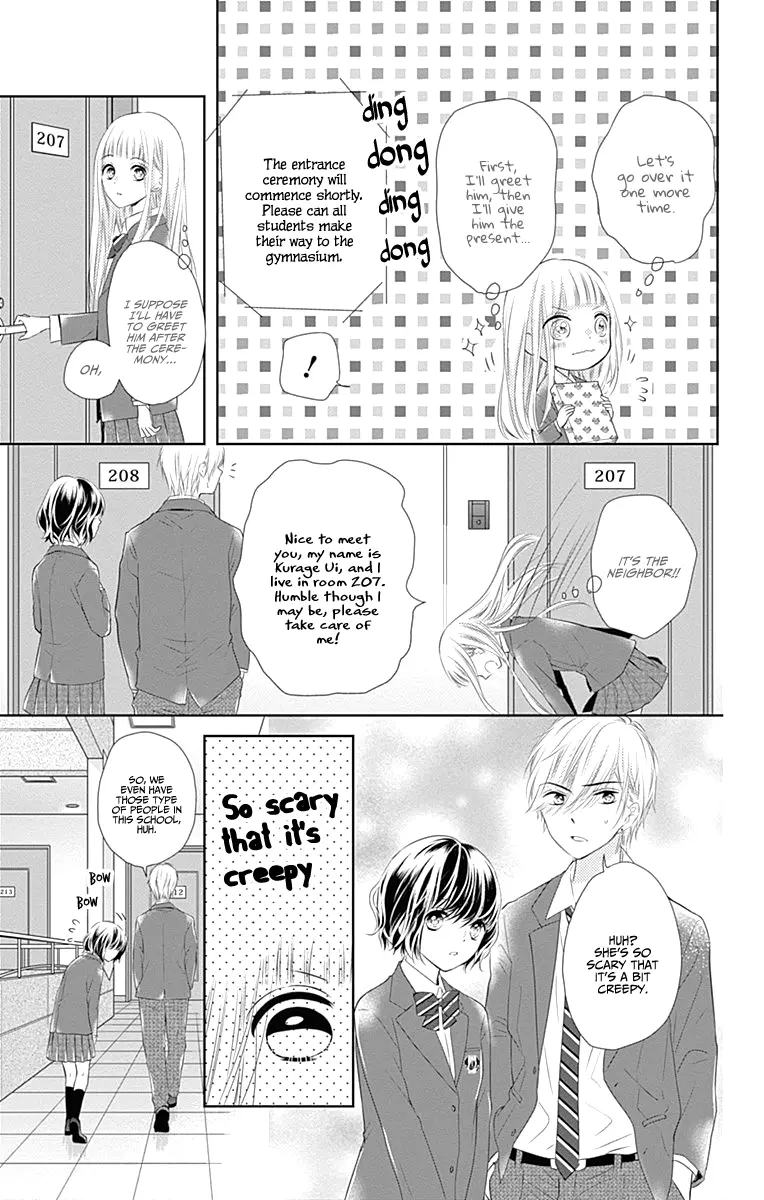 Ui x Kon - Chapter 1 - Page 9