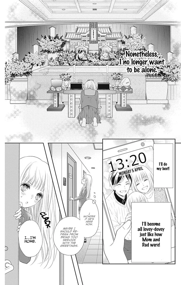 Ui x Kon - Chapter 1 - Page 19