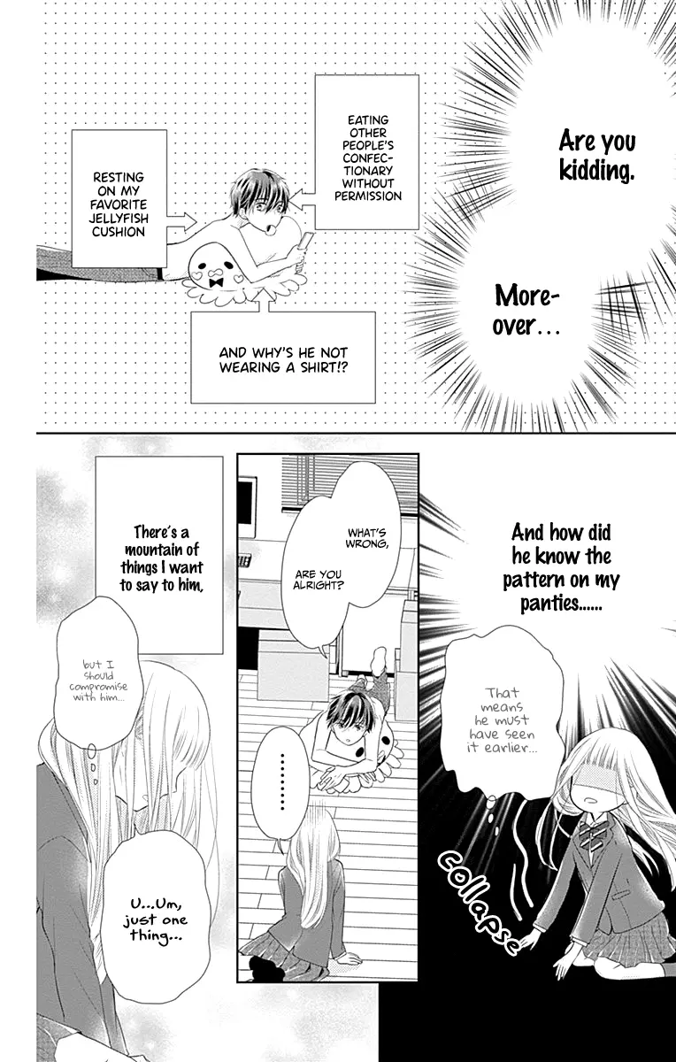 Ui x Kon - Chapter 1 - Page 21