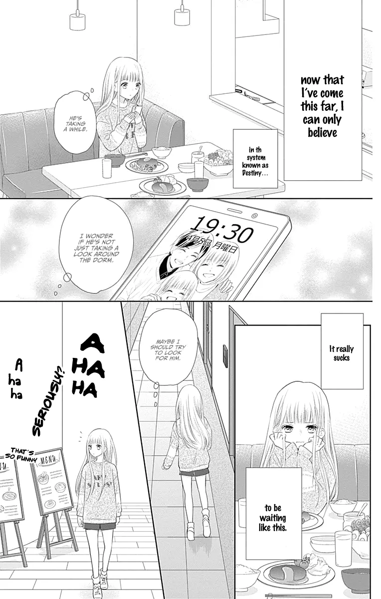 Ui x Kon - Chapter 1 - Page 26