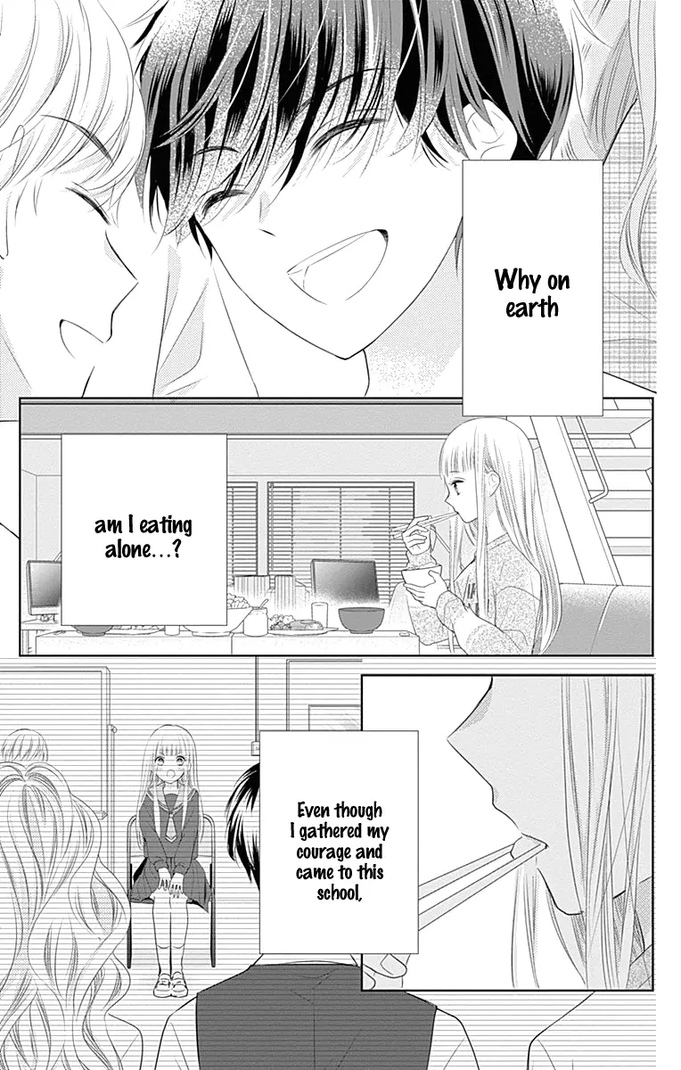 Ui x Kon - Chapter 1 - Page 28