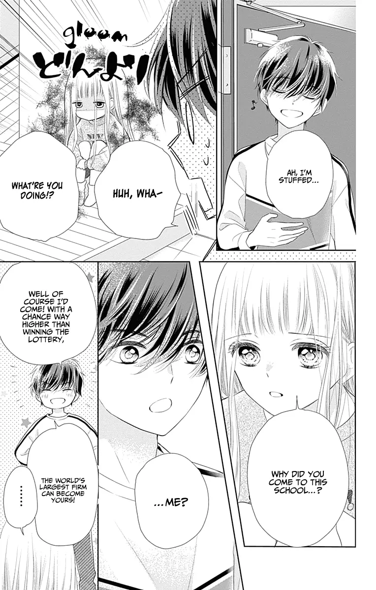 Ui x Kon - Chapter 1 - Page 30
