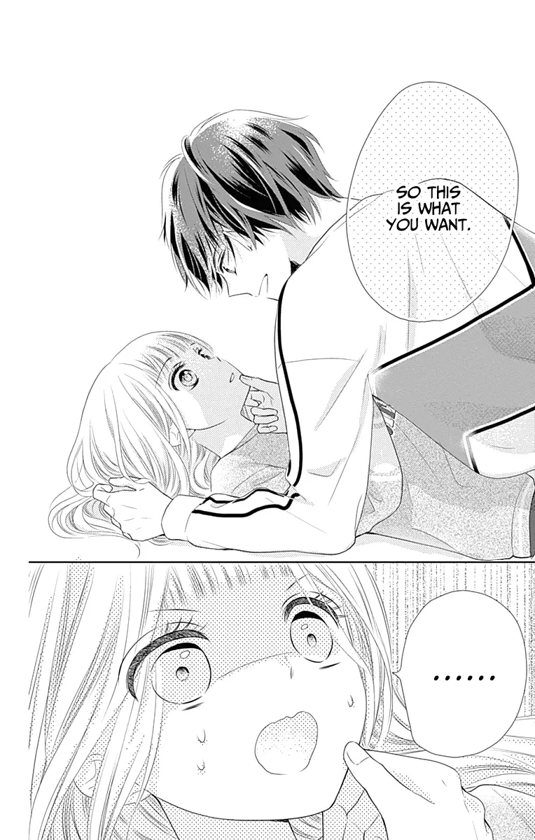 Ui x Kon - Chapter 1 - Page 33