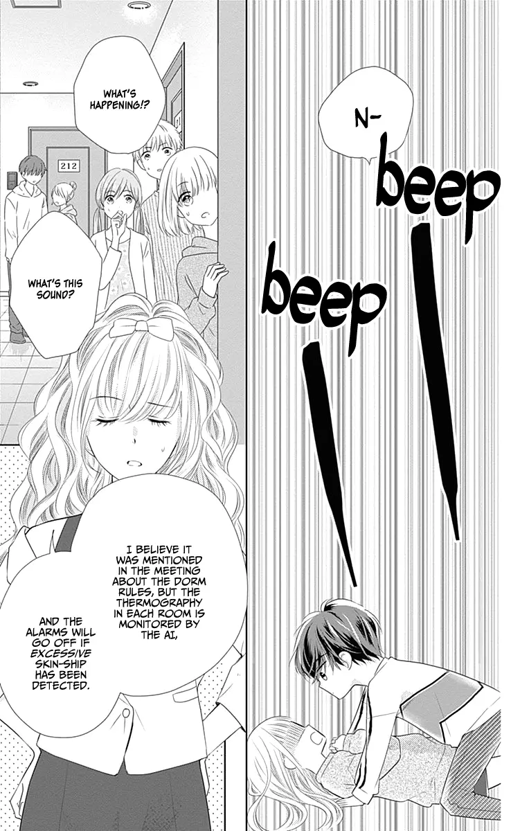 Ui x Kon - Chapter 1 - Page 34