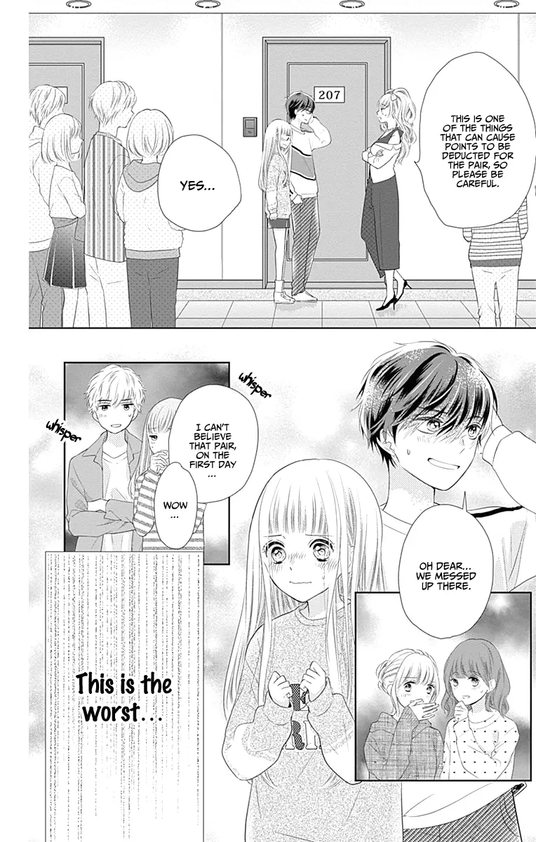 Ui x Kon - Chapter 1 - Page 35