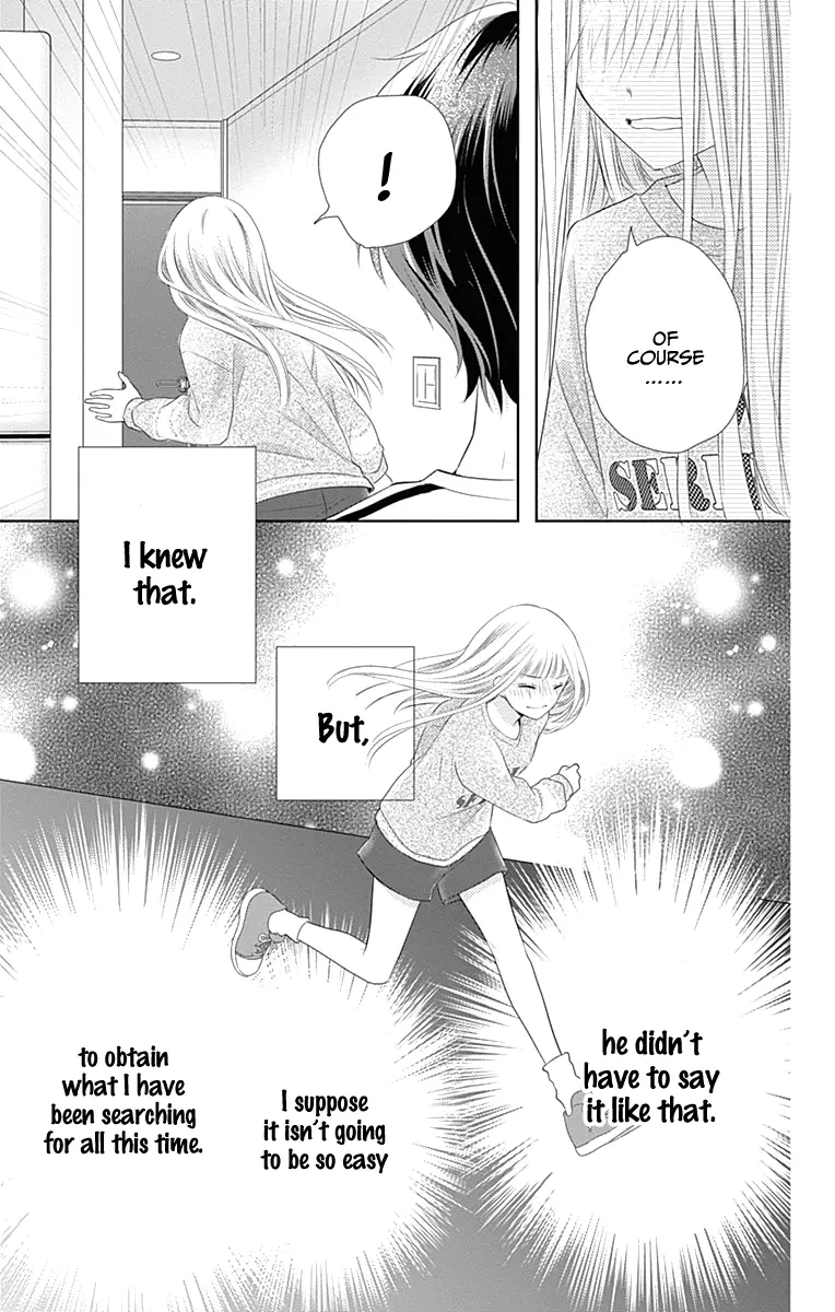 Ui x Kon - Chapter 1 - Page 38