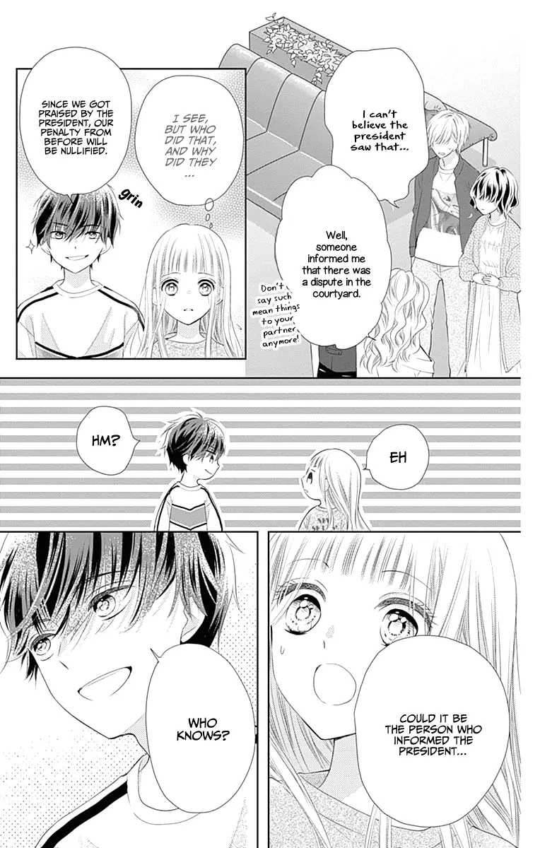 Ui x Kon - Chapter 1 - Page 52