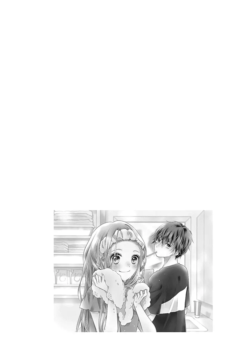 Ui x Kon - Chapter 1 - Page 57
