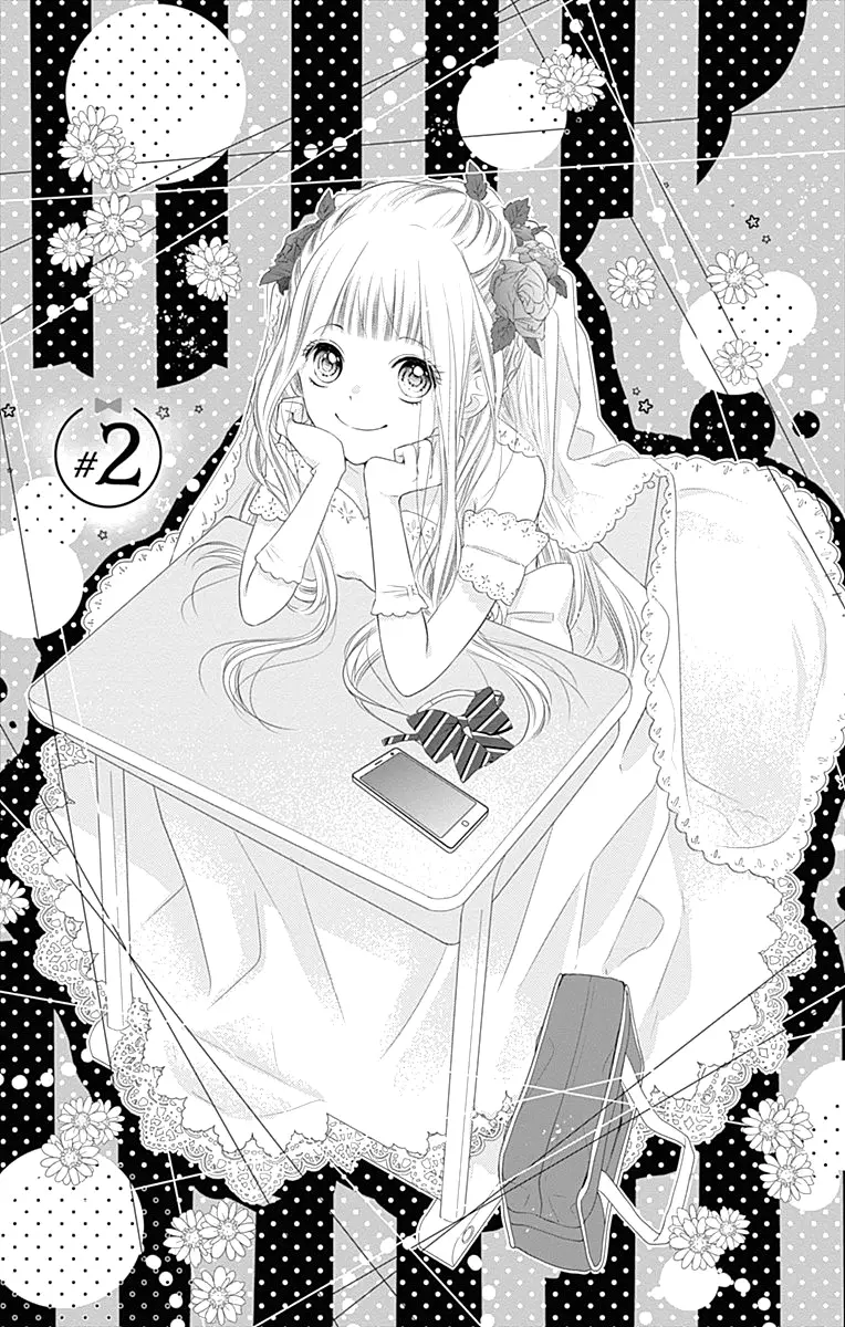 Ui x Kon - Chapter 2 - Page 1