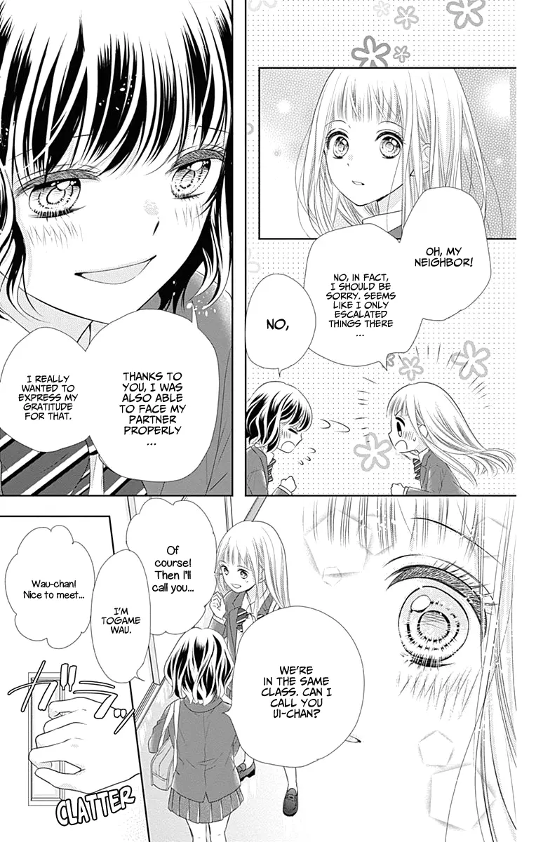 Ui x Kon - Chapter 2 - Page 7