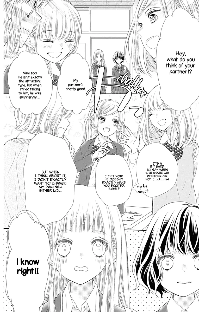 Ui x Kon - Chapter 2 - Page 8