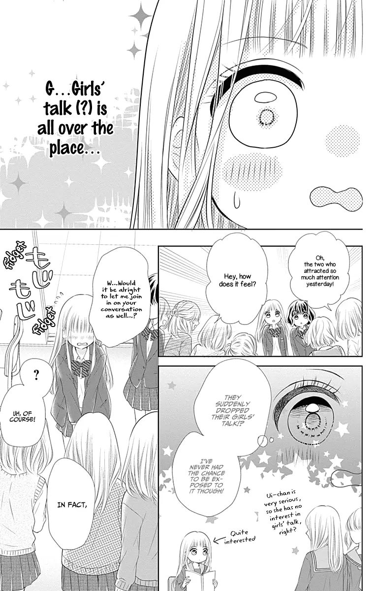 Ui x Kon - Chapter 2 - Page 9