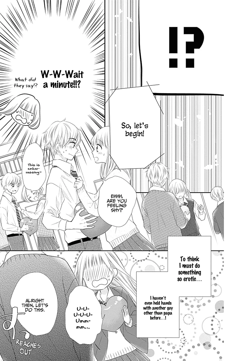 Ui x Kon - Chapter 2 - Page 17