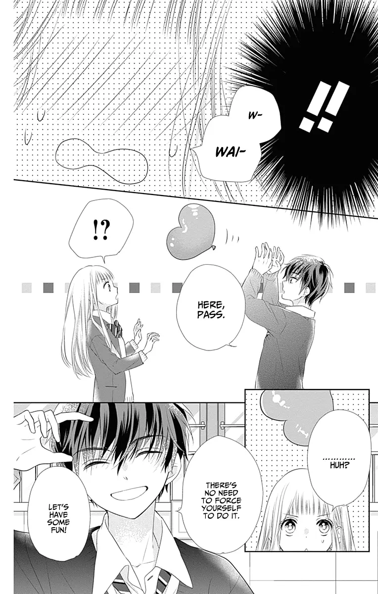 Ui x Kon - Chapter 2 - Page 18