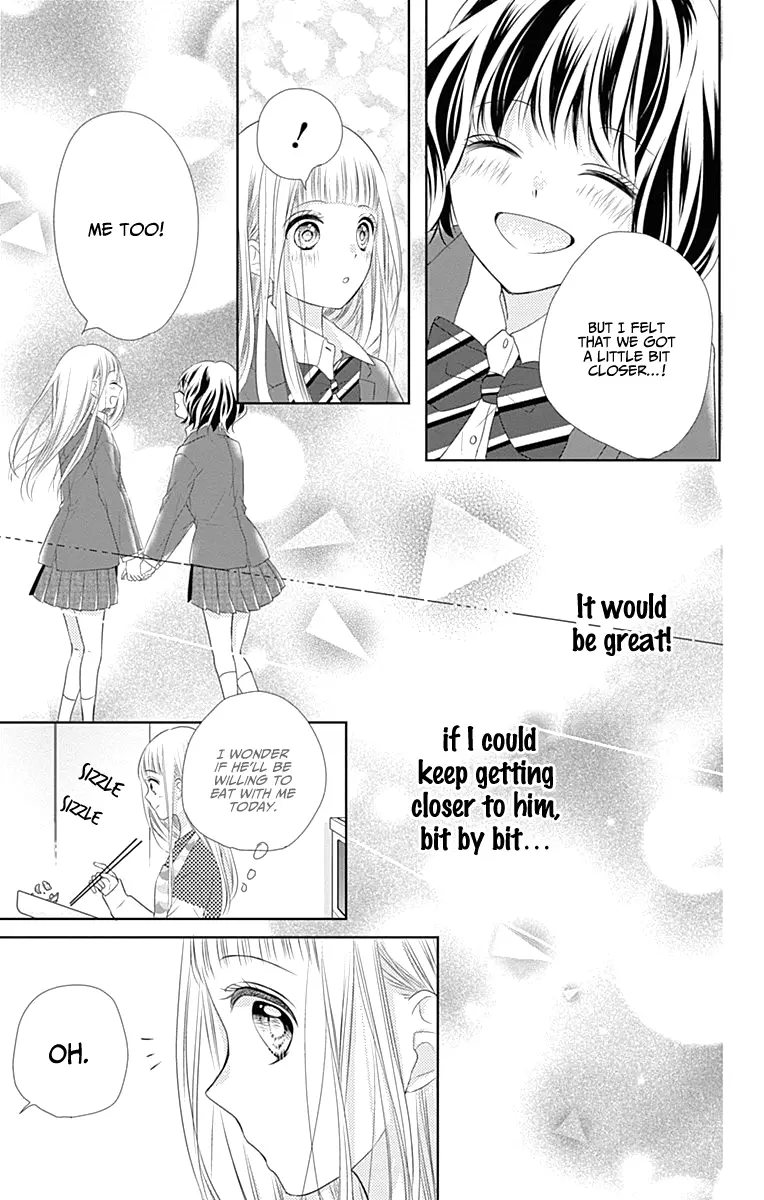 Ui x Kon - Chapter 2 - Page 23