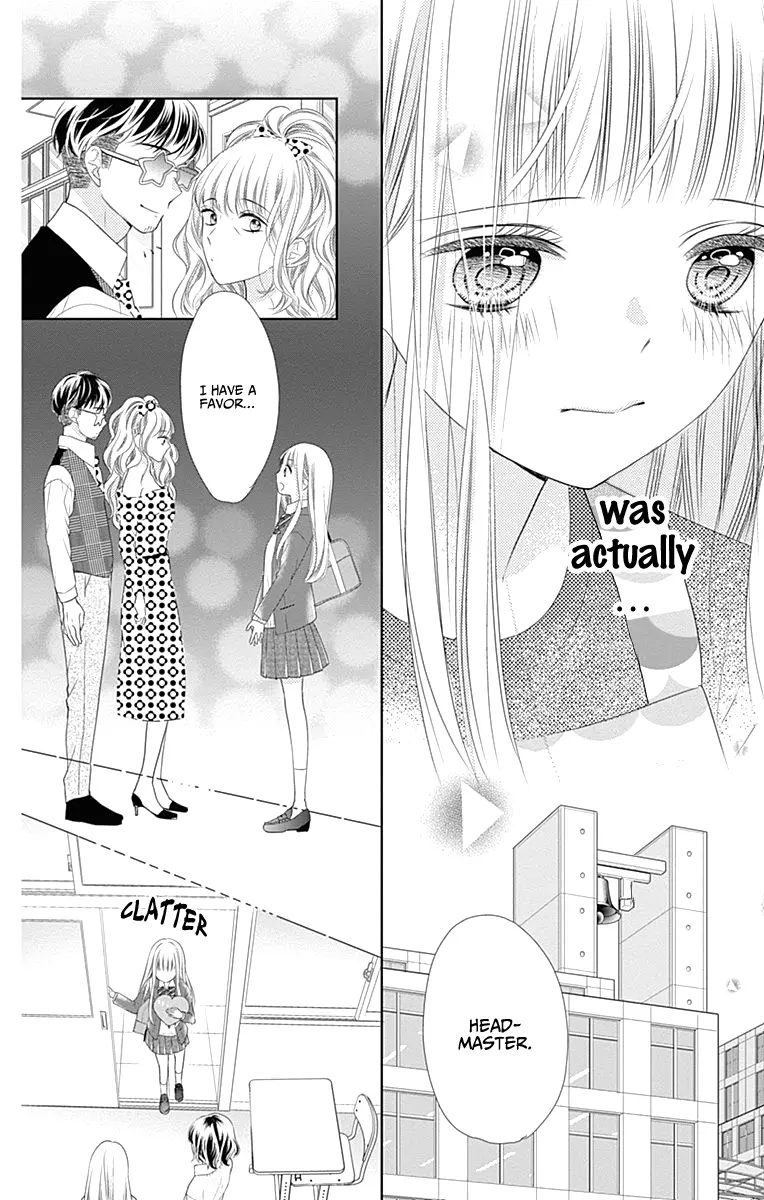 Ui x Kon - Chapter 2 - Page 30