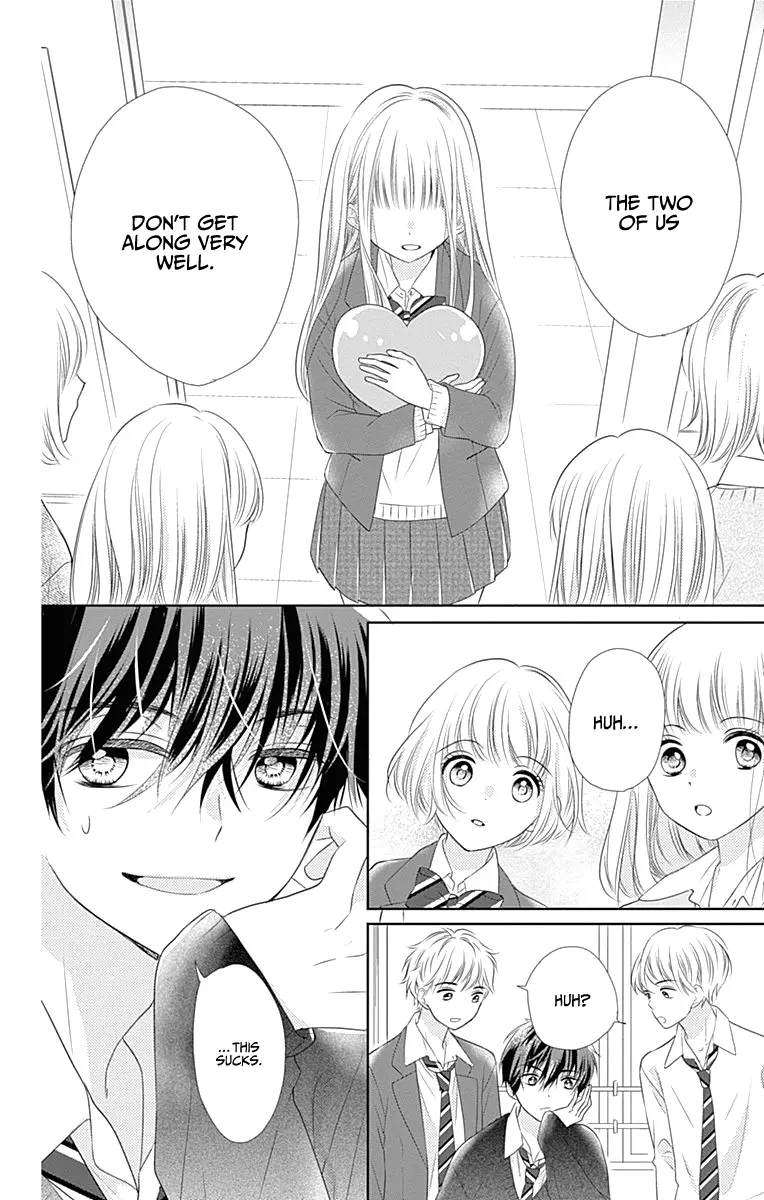 Ui x Kon - Chapter 2 - Page 32