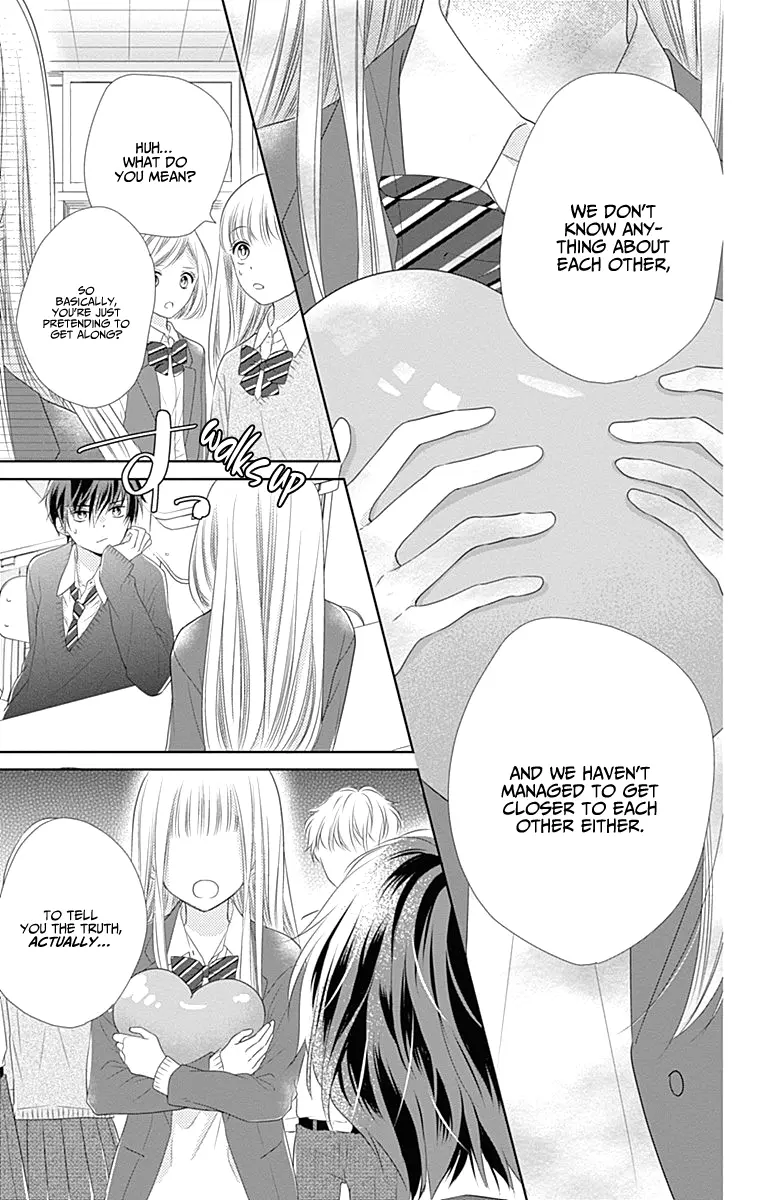 Ui x Kon - Chapter 2 - Page 33