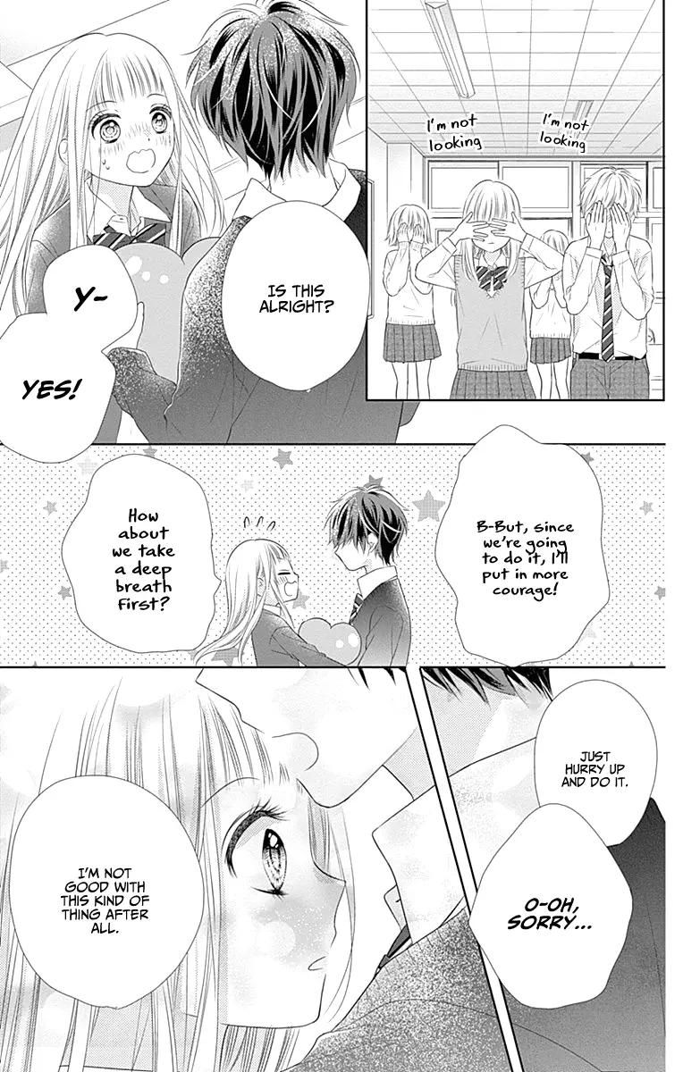 Ui x Kon - Chapter 2 - Page 37