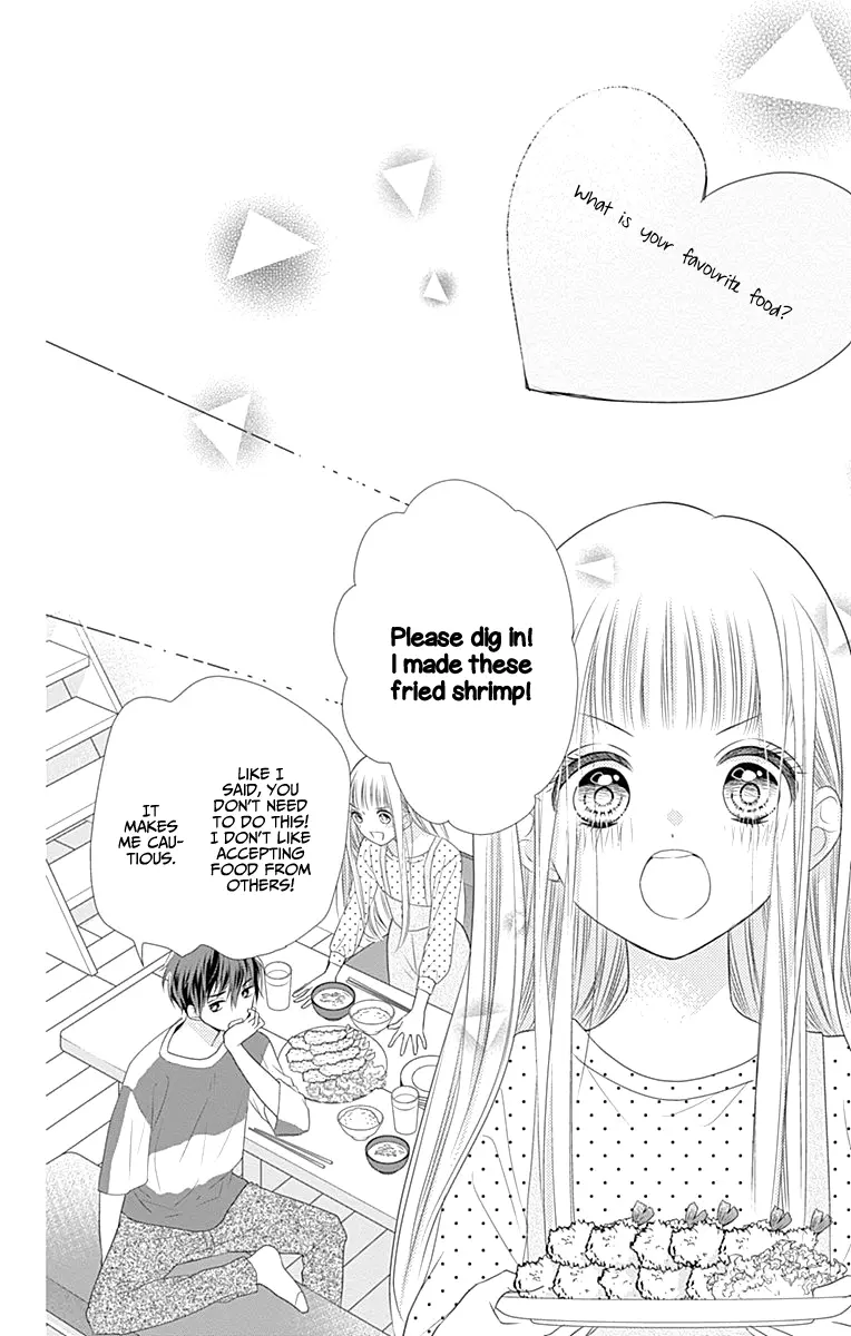 Ui x Kon - Chapter 2 - Page 39