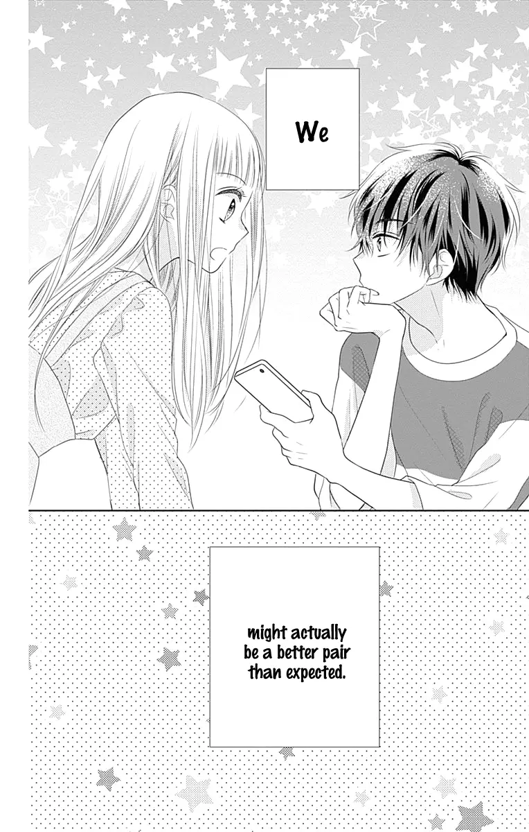 Ui x Kon - Chapter 2 - Page 41