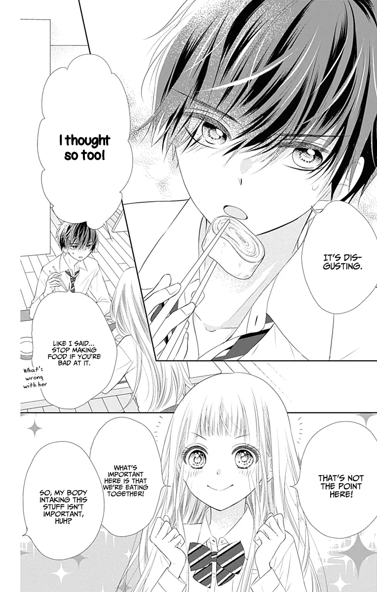 Ui x Kon - Chapter 3 - Page 4