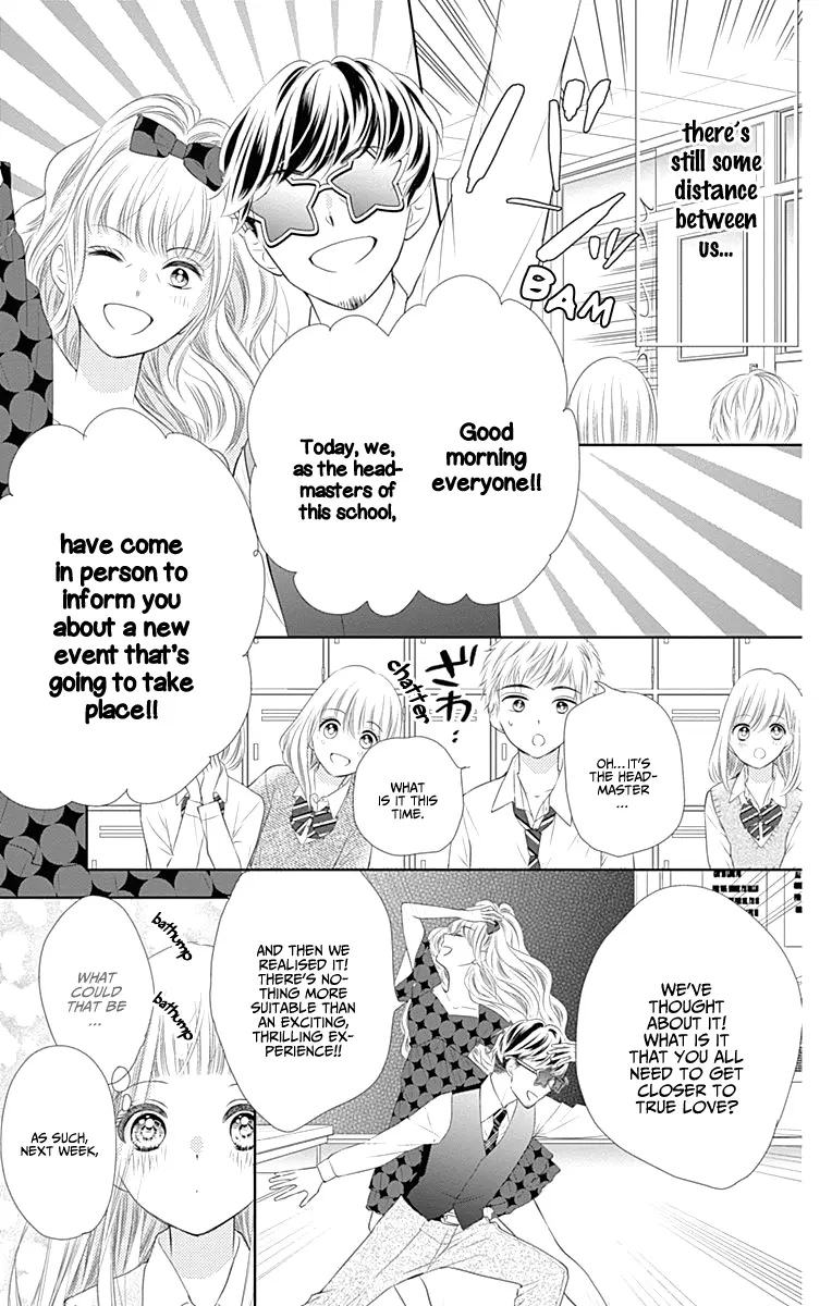 Ui x Kon - Chapter 3 - Page 7