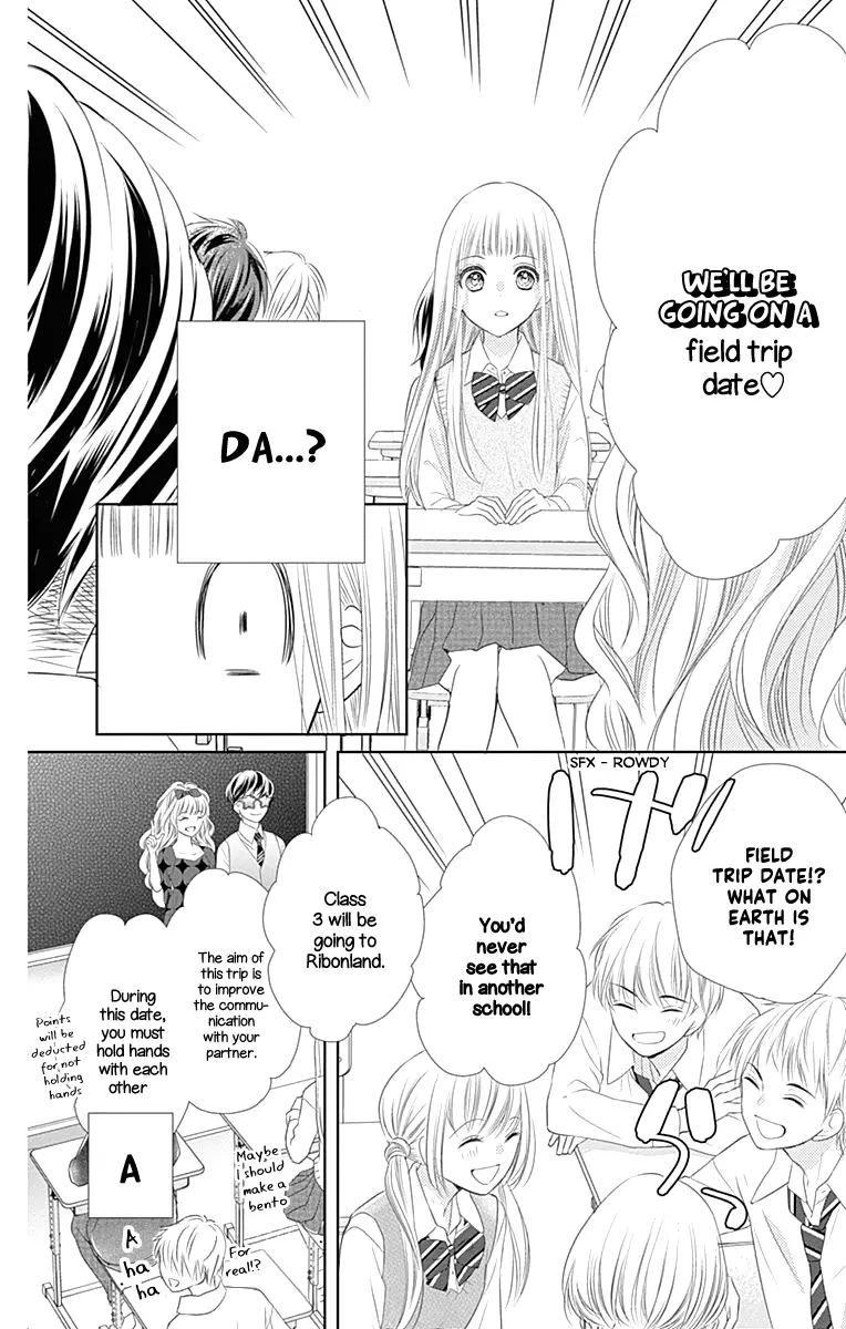 Ui x Kon - Chapter 3 - Page 8