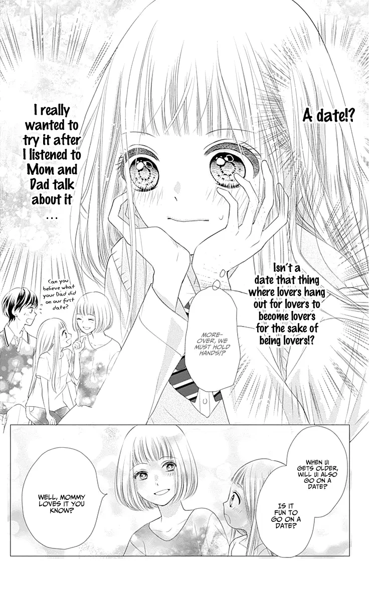 Ui x Kon - Chapter 3 - Page 9