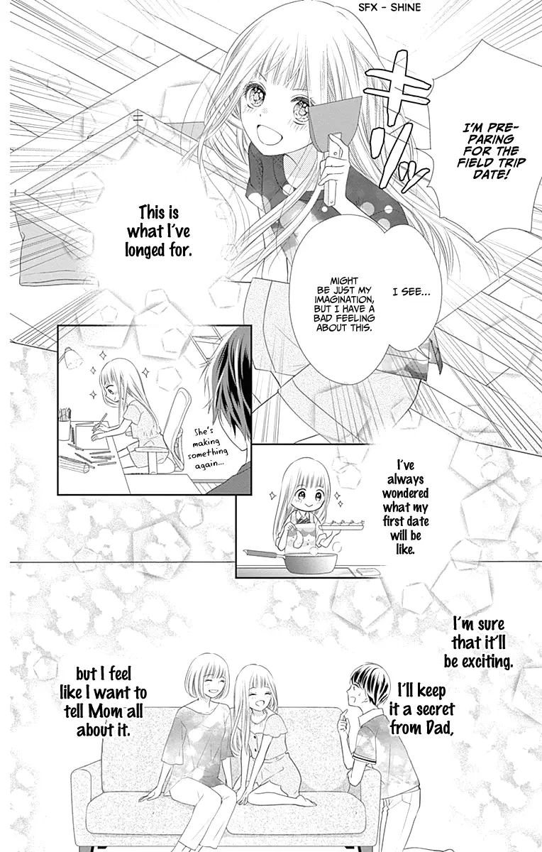 Ui x Kon - Chapter 3 - Page 12