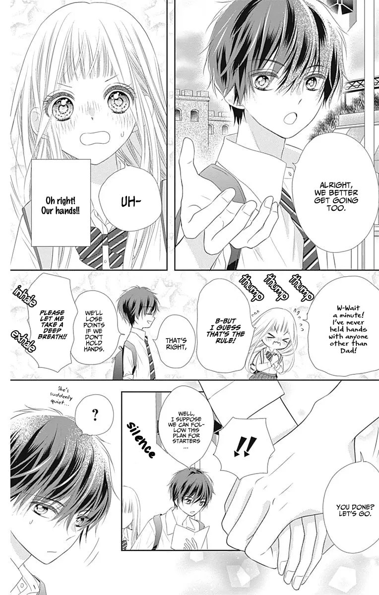Ui x Kon - Chapter 3 - Page 16