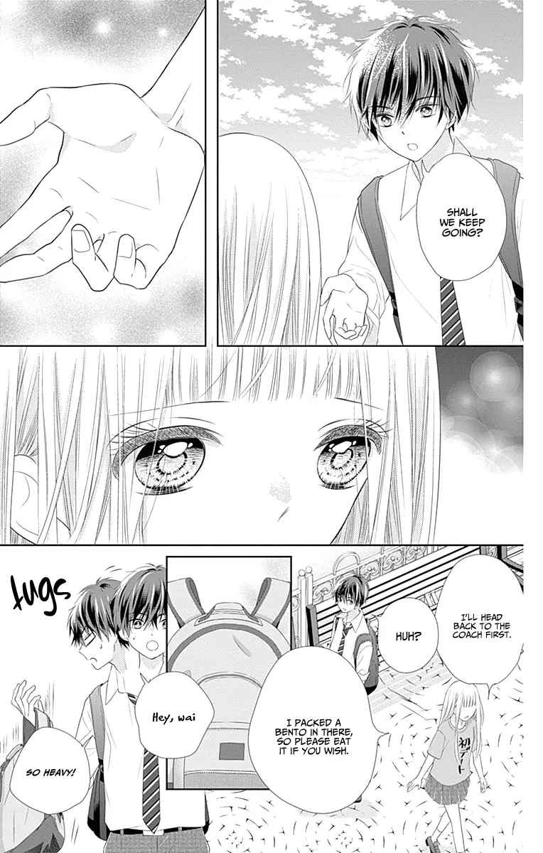 Ui x Kon - Chapter 3 - Page 27
