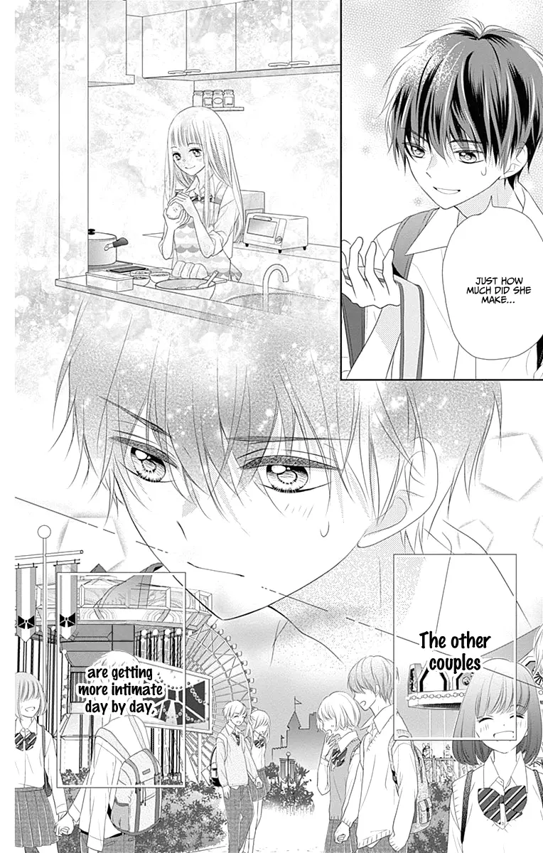 Ui x Kon - Chapter 3 - Page 28