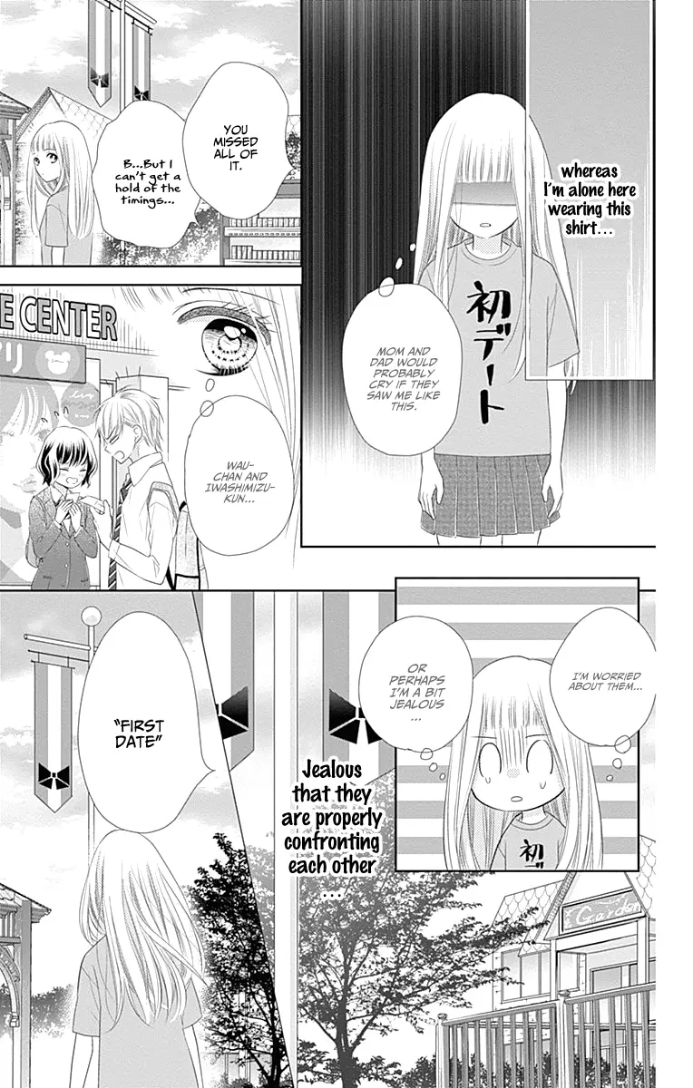 Ui x Kon - Chapter 3 - Page 29