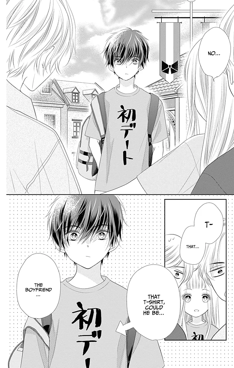 Ui x Kon - Chapter 3 - Page 32