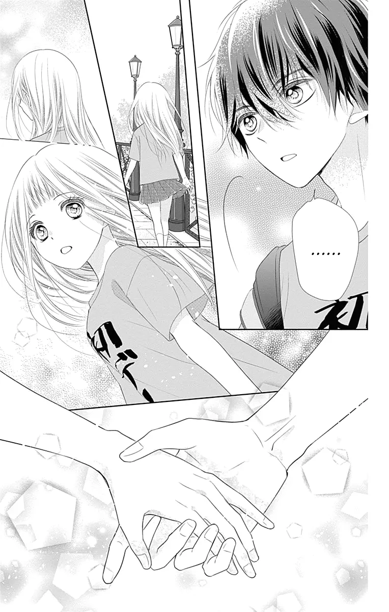 Ui x Kon - Chapter 3 - Page 39