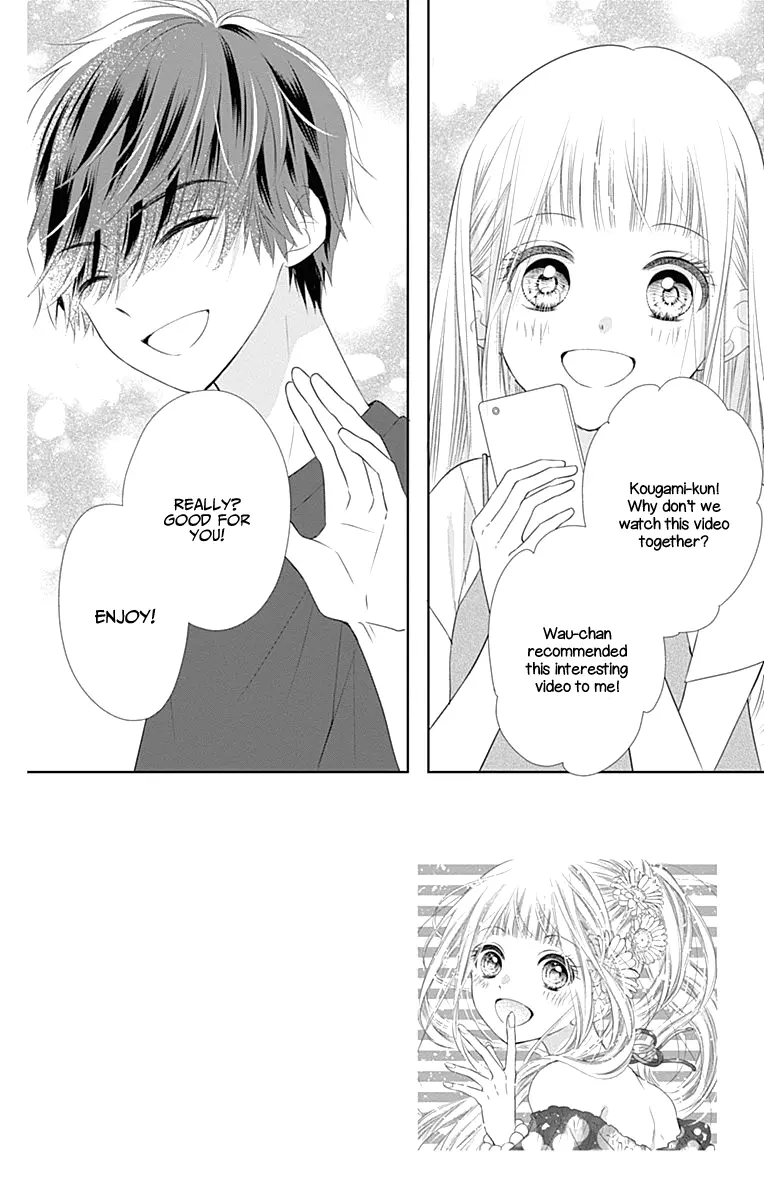 Ui x Kon - Chapter 4 - Page 2