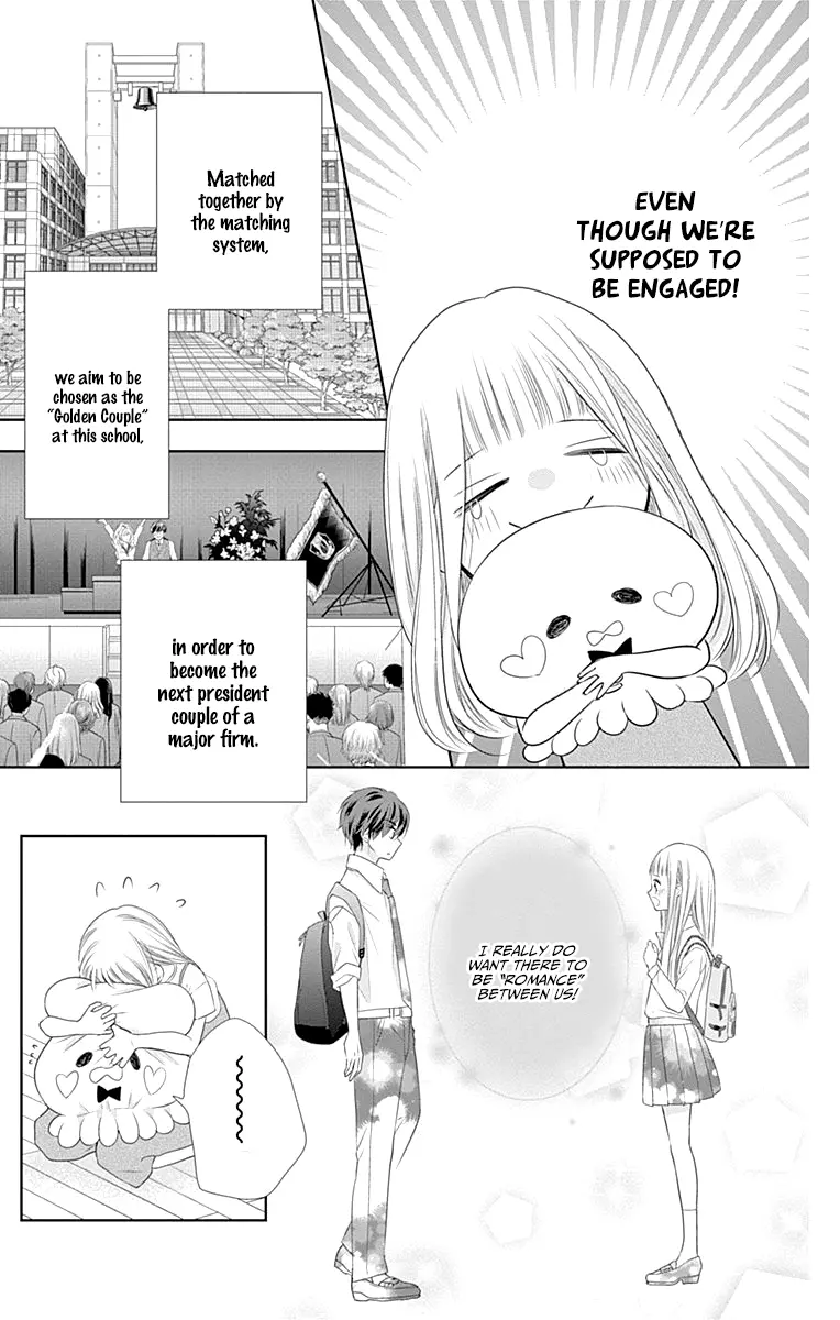 Ui x Kon - Chapter 4 - Page 5
