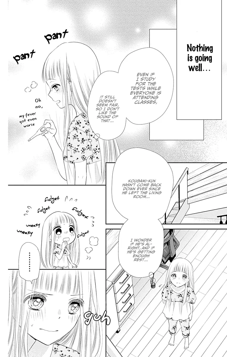 Ui x Kon - Chapter 4 - Page 18