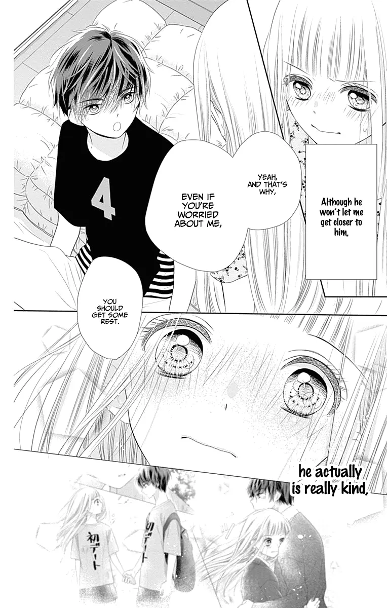 Ui x Kon - Chapter 4 - Page 24