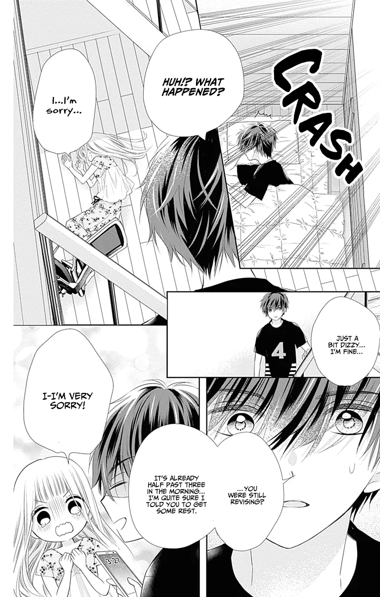 Ui x Kon - Chapter 4 - Page 26