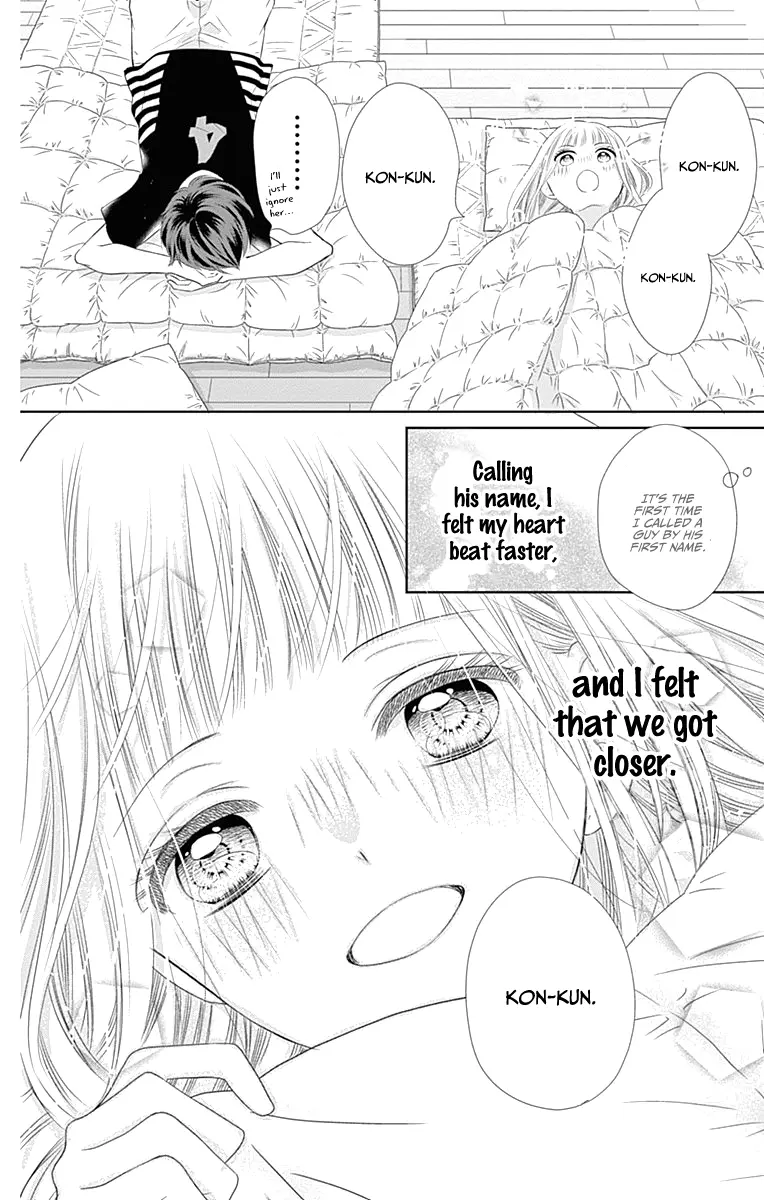 Ui x Kon - Chapter 4 - Page 36