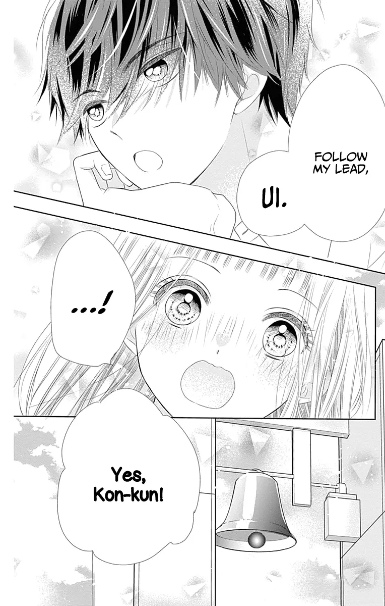 Ui x Kon - Chapter 4 - Page 40