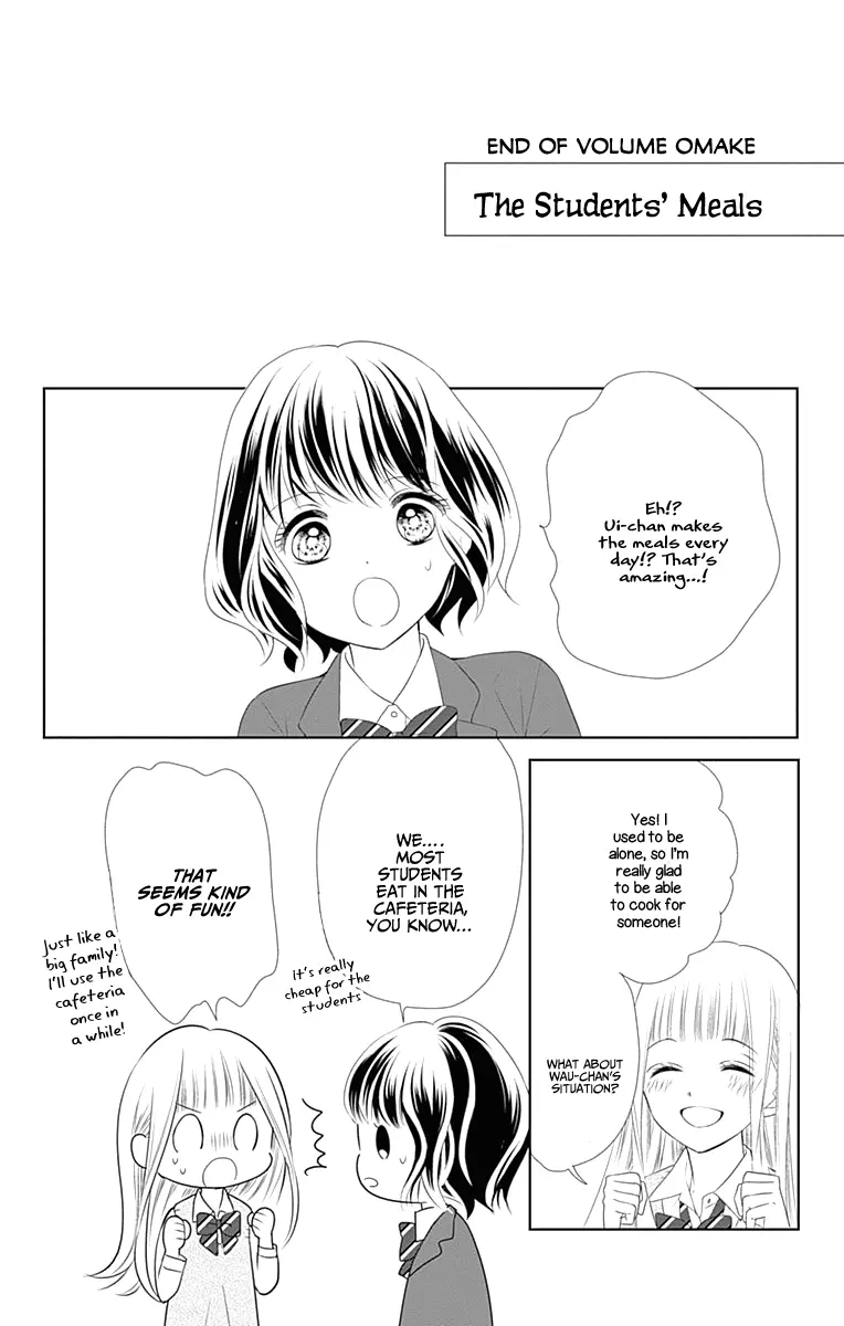 Ui x Kon - Chapter 4 - Page 41